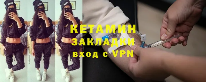 Где продают наркотики Кизилюрт APVP  Конопля  COCAIN  Мефедрон  ГАШ 